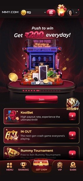 MMY APK