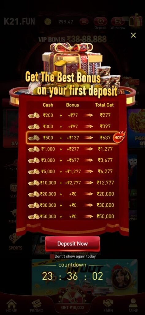 K21 APK Latest Version Download for Android