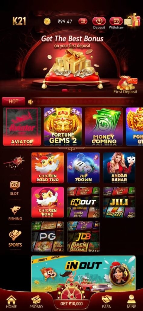 K21 App Download for Android Latest Version