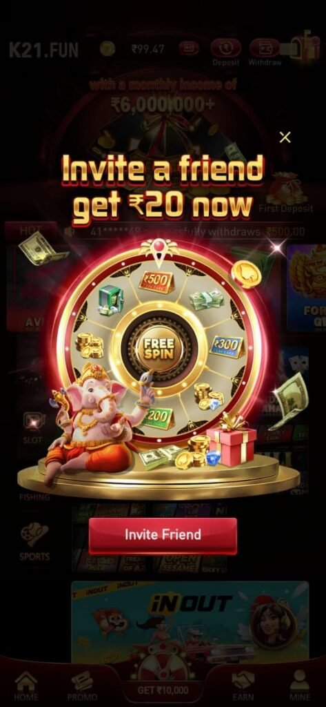 K21 Game APK Download Latest Version for Android