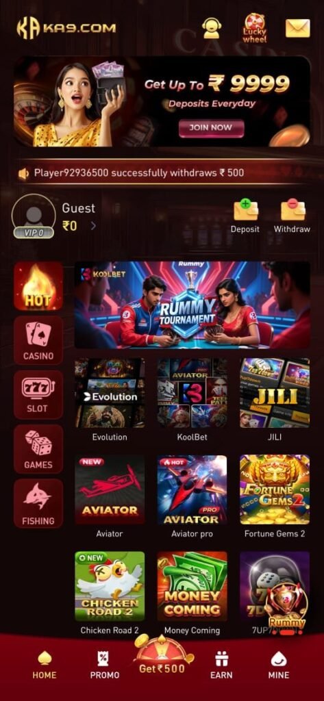 KA9 Game Mobile App Interface Image