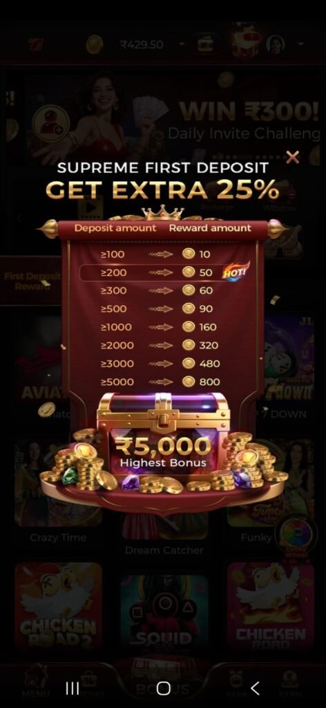 T1 Game red metallic logo with white border and casino chip design