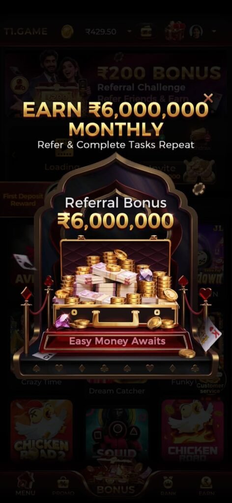 Red and gold T1 Game emblem with glowing effects and poker chip detail