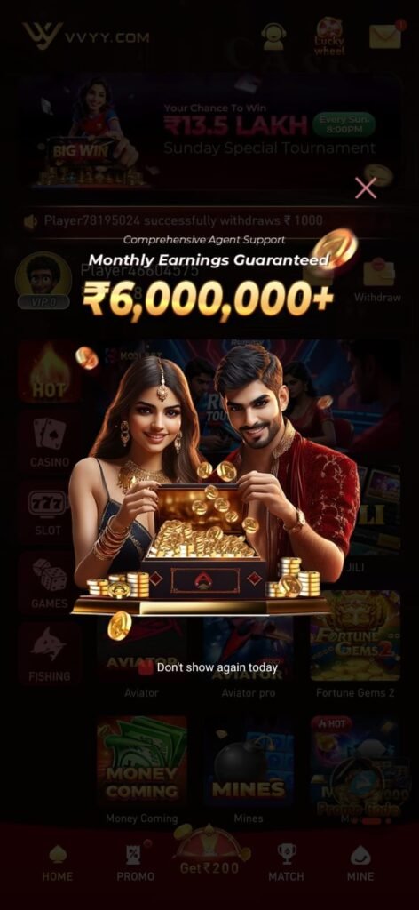 VVYY Game golden logo on fiery red background