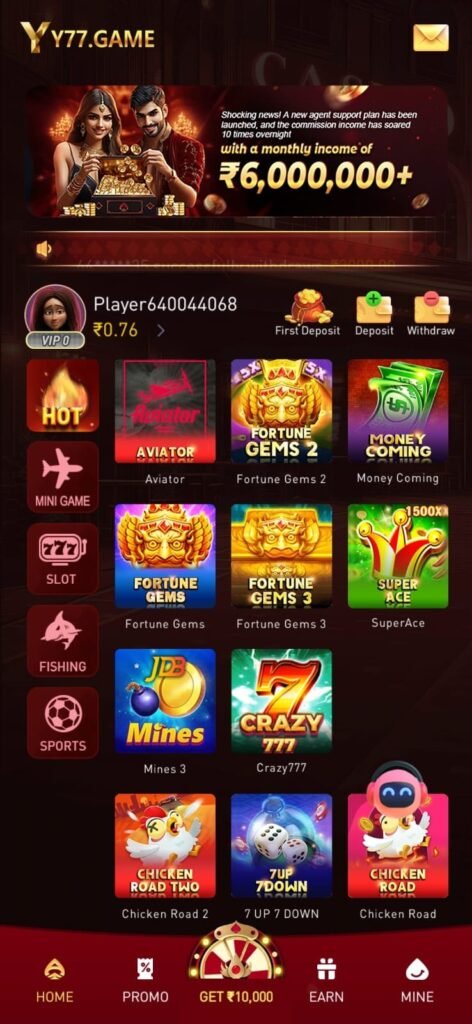 Y77 App download latest version